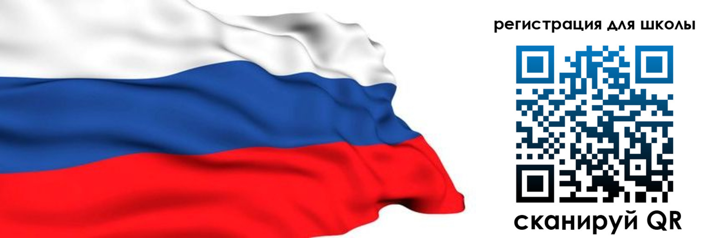 временная регистрация госуслуги в Кондрово